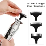 ماشین اصلاح موی صورت کیمی مدل KM-5027 - Image 7
