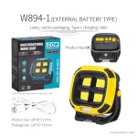 چراغ پروژکتور مدل W894-1 دارای قدرت نوردهی خیلی بالا - Image 6