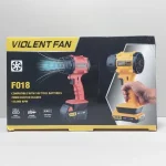 جت فن شارژی ویولنت مدل F018 - Image 2