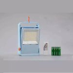 پروژکتور شارژی خورشیدی UXI مدل HL-S450 ریموت دار 150W